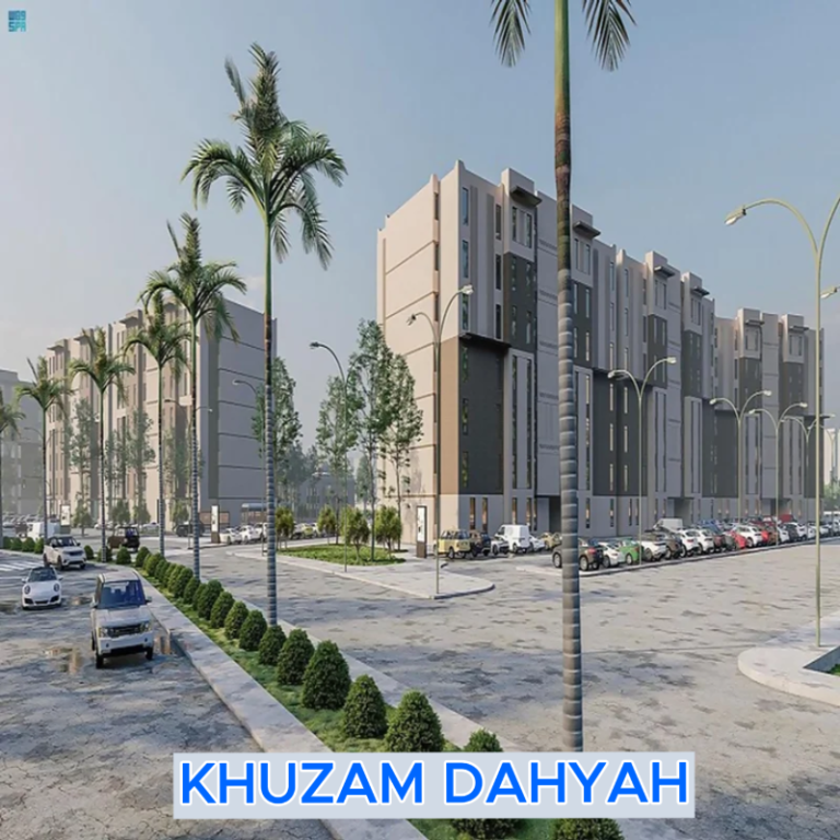ضاحية خزام 3