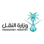 وزارة النقل